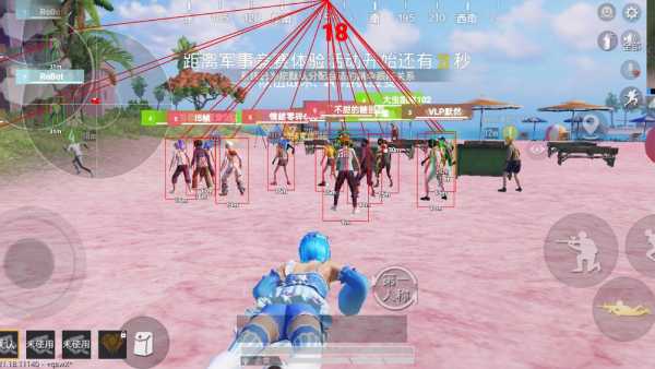 和平精英模拟器高清版辅助【雪貂】自瞄开关 全图透视 倒地不瞄 自动压枪